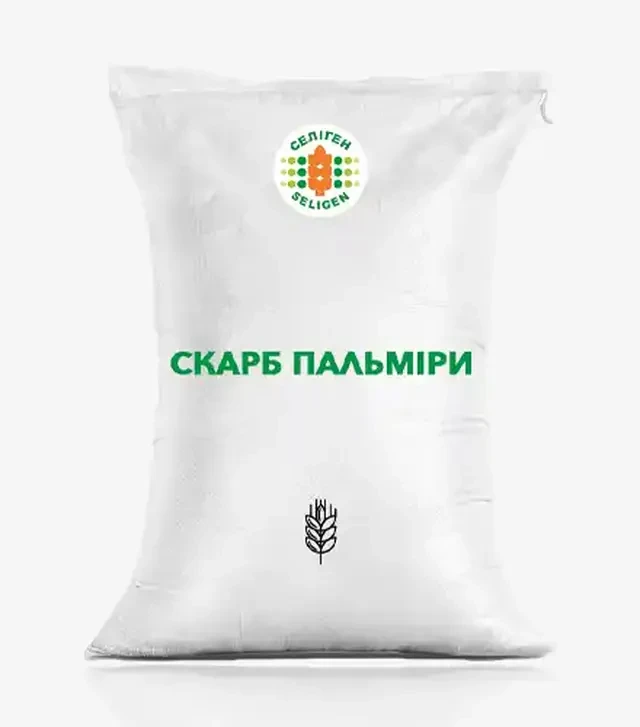Ячмінь озимий Скарб пальміри (дворучка), т (Селекційно-генетичний інститут – Національний центр насі