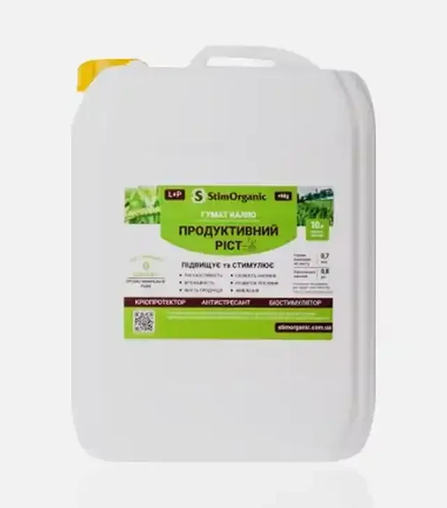 Біостимулятор Гумат Калію - Продуктивний Ріст, 10 л (StimOrganic)