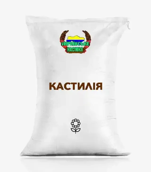 Подсолнечник Кастилия, п.е. 150 тыс. семян (Сады Украины)