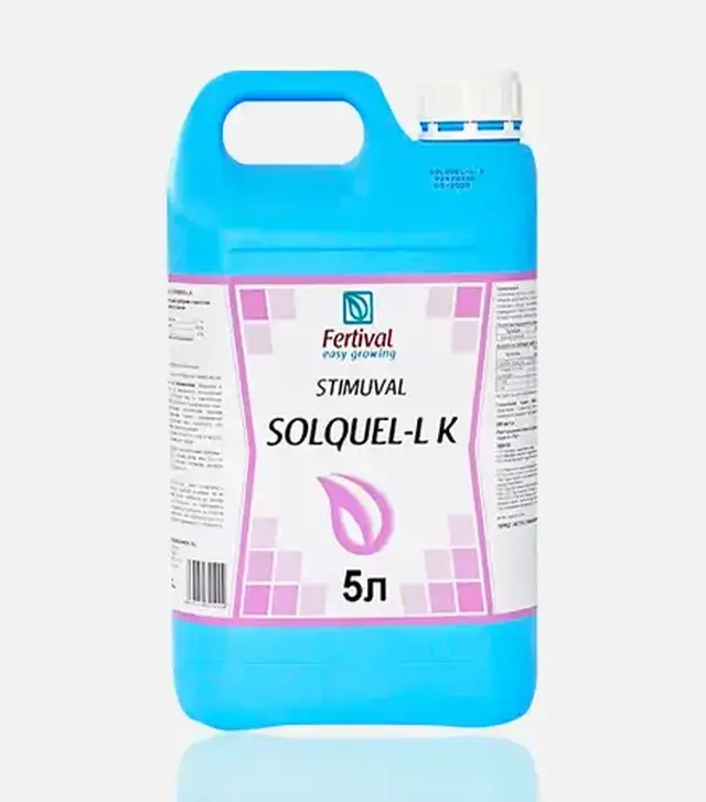 Мікродобриво Solquel-L K (Солкел-Л), 5 л (Fertival)