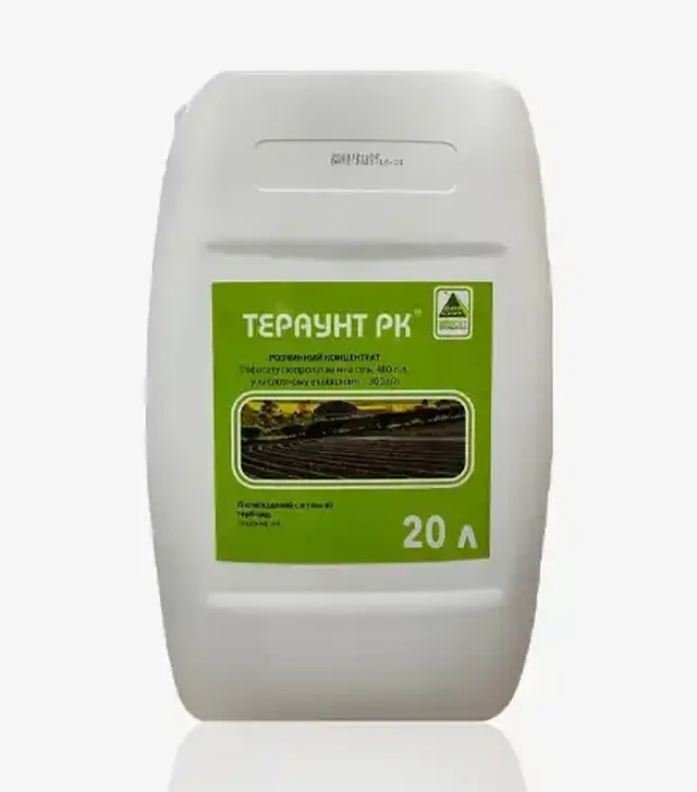 Гербіцид Тераунт, 20 л (АгроСвіт)