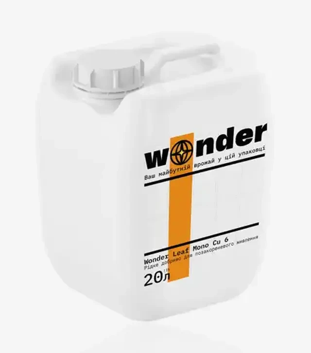 Биостимулятор Wonder Leaf Mono CU 6 (Вондер Лиф Моно), 20 л