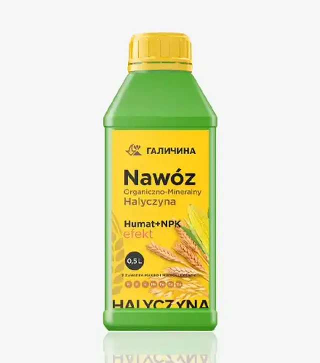 Стимулятор росту Гумат Калію Nawóz, 0,5 л (Галичина)