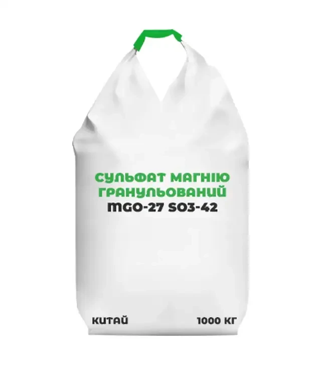 Мікродобриво Сульфат магнію гранульований MgО-27 SО3-42, 1 000 кг (Китай)