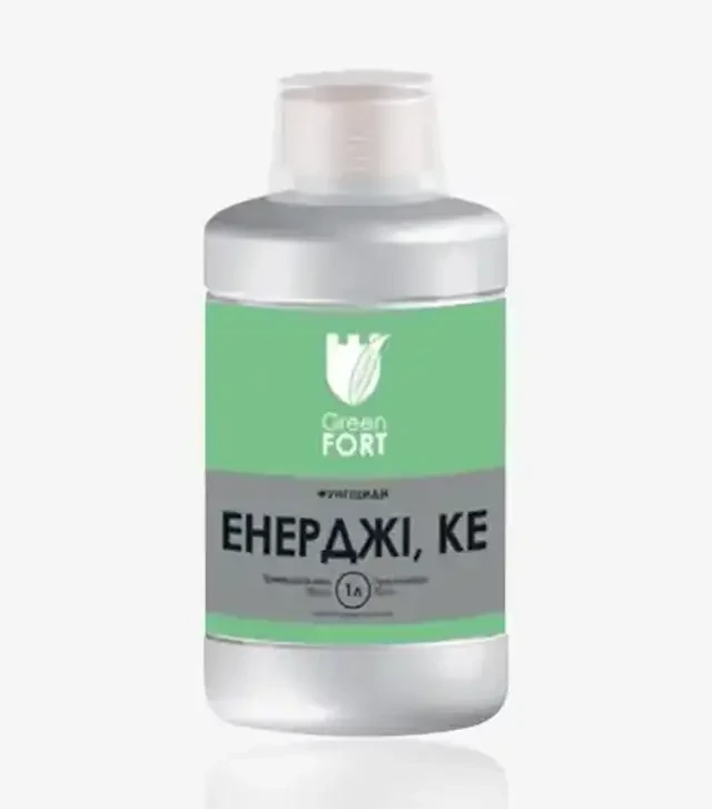 Фунгицид Гринфорт Энерджи КЭ, 1 л