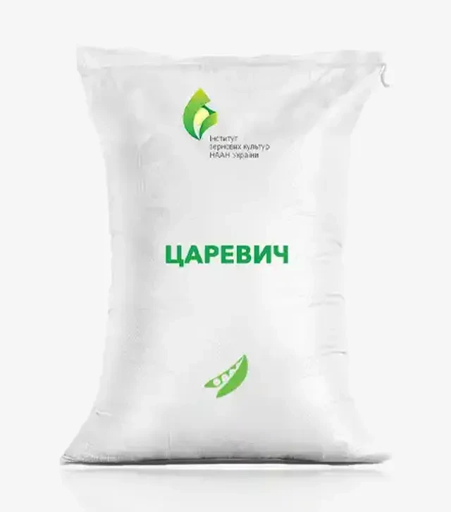 Горох ярий Царевич, 1 т (Інститут зернових культур НААНУ)
