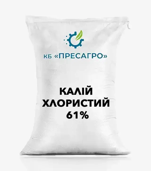 Добриво калійне Калій Хлористий 61%, 1 000 кг (Пресагро)