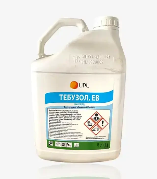 Фунгицид Тебузол, 5 л (UPL)