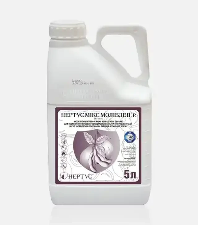 Микроудобрение Нертус Микс Молибден, 5 л