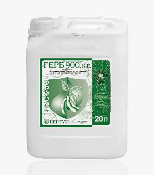 Гербіцид Герб 900, 20 л (Нертус)