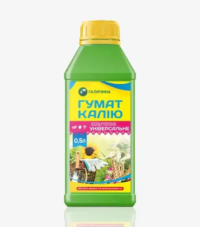 Стимулятор росту Гумат Калію Універсальний, 0,5 л (Галичина)