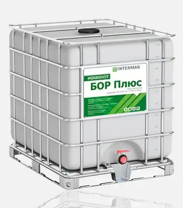 Мікродобриво Інтермаг-Бор плюс, 1 000 л