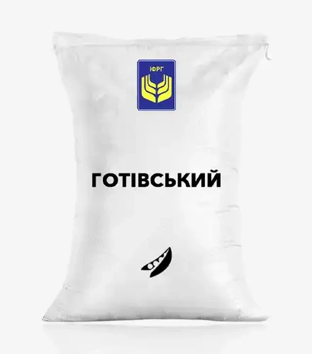 Горох ярий Готівський, т (ІФРГ НАН України)