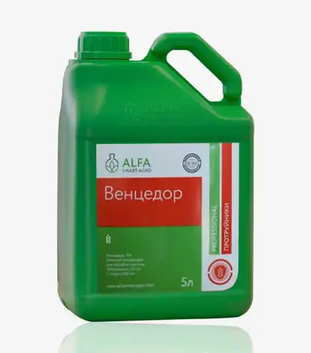 Протруйник Венцедор, 5 л (ALFA Smart Agro)