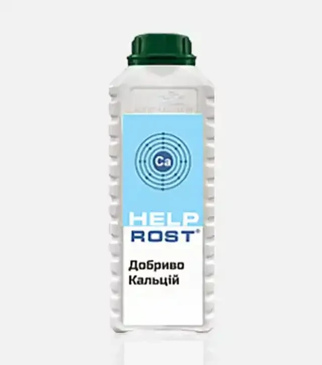 Стимулятор росту Helprost Кальцій (Хелпрост), 1 л