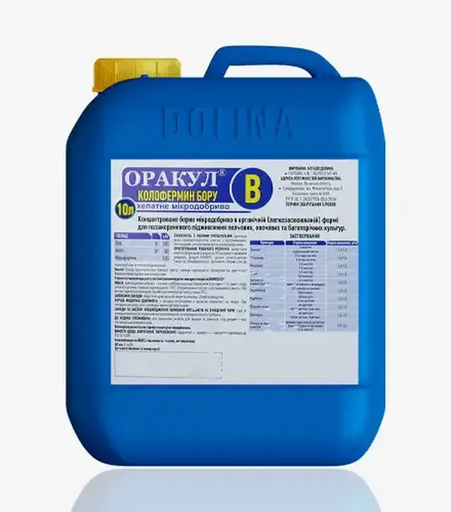 Микроудобрение Оракул Колофермин Бора, 10 л (Dolina)