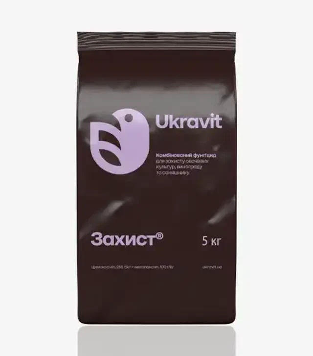 Фунгицид Защита, 5 кг (Ukravit Science Park)