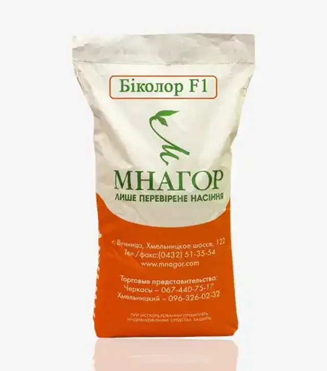 Кукуруза сахарная Биколор F1, п.е. 20 тыс. семян (Mnagor)