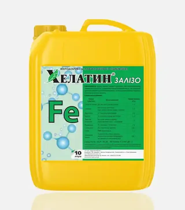 Микроудобрение Хелатин Железо, 10 л (Kisson-agro)
