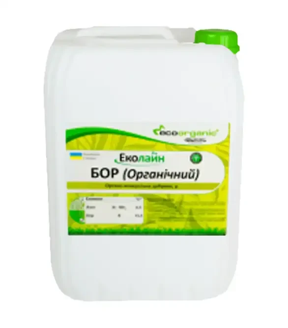 Мікродобриво Еколайн Бор (органічний), 10 л (Ecoorganic)