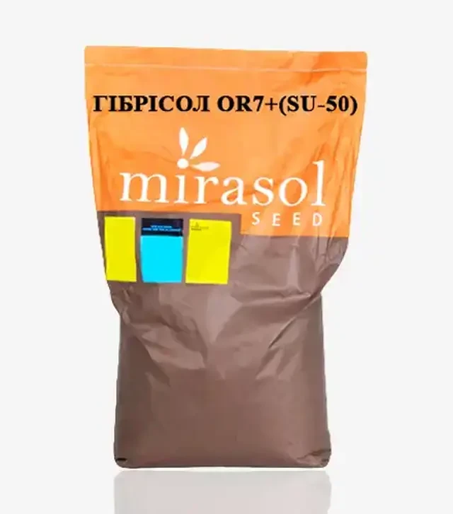 Подсолнечник Гибрисол OR7+(SU-50), п.е. 150 тыс. семян (Mirasol Seed)