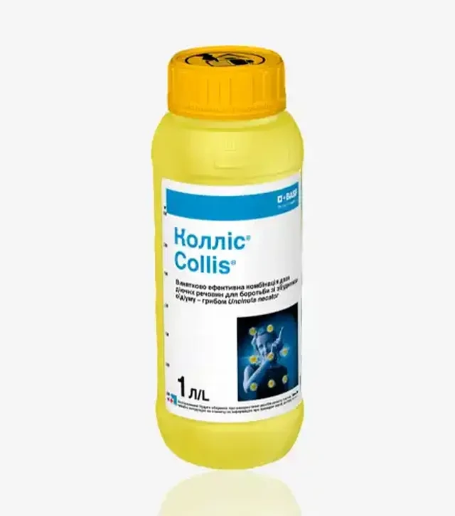 Фунгицид Коллис, 1л (Basf)
