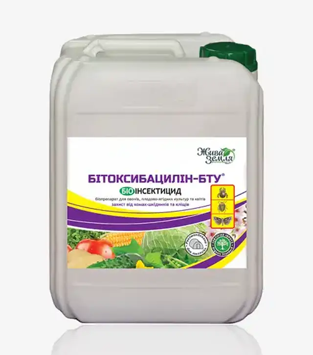 Биопрепарат Битоксибациллин-Бту, 10 л (Живая Земля)