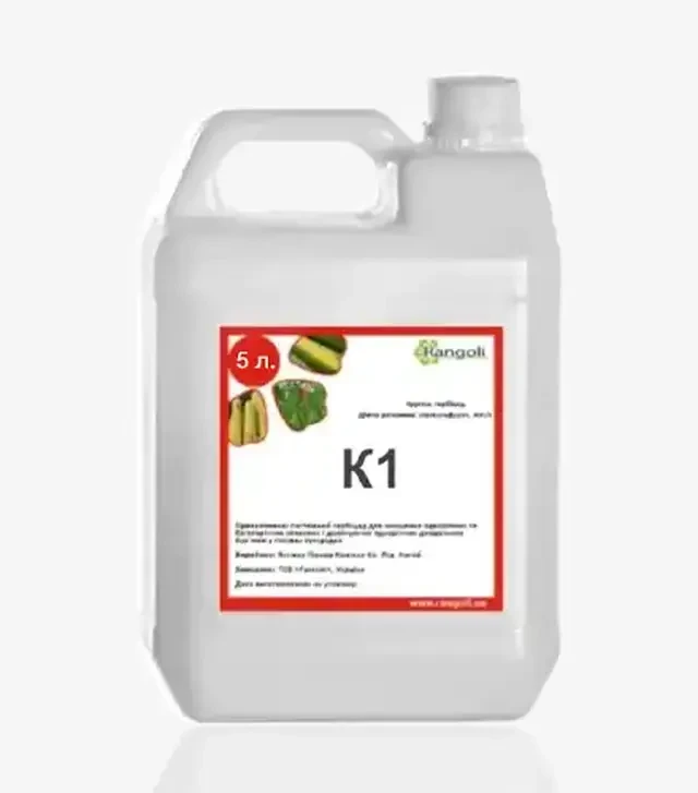 Инсектицид К1,5л (Rangoli limited)