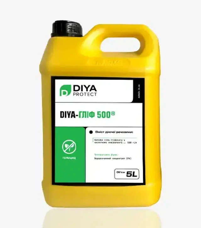 Гербицид Diya-Глиф 500 (Действие), 5 л (Diya Protect)