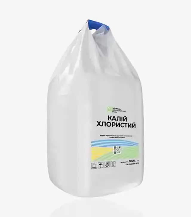 Добриво калійне Калій хлористий, 1 000 кг (Ізраїль)