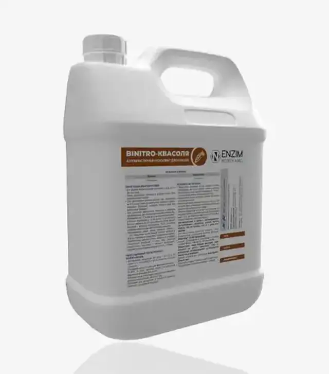Инокулянт Binitro Фасоль (Байнатро), 10 л (Enzim Agro)