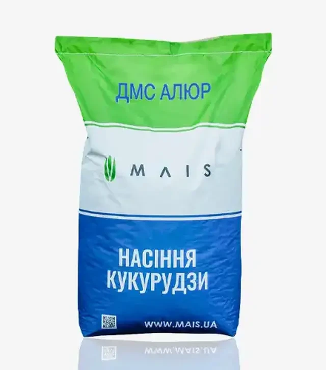 Кукурудза ДМС Алюр, п.о. 80 тис. насінин (Mais)