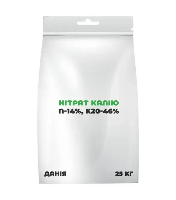 Микроудобрение Нитрат калия (N-14%, K2O-46%), 25 кг (Дания)