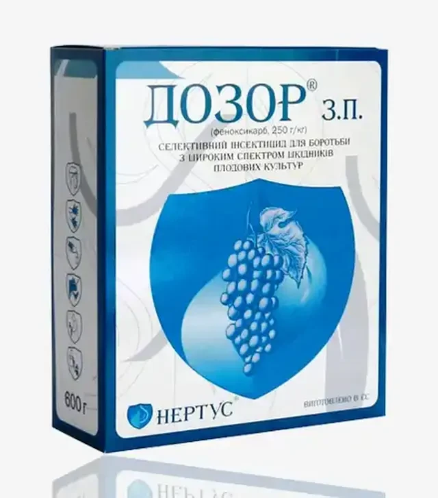 Інсектицид Дозор, 600 г (Нертус)