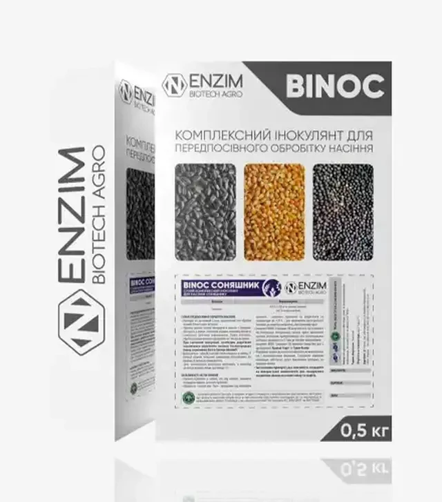 Инокулянт Binoc Подсолнечник (Баснок), 0,5 кг (Enzim Agro)