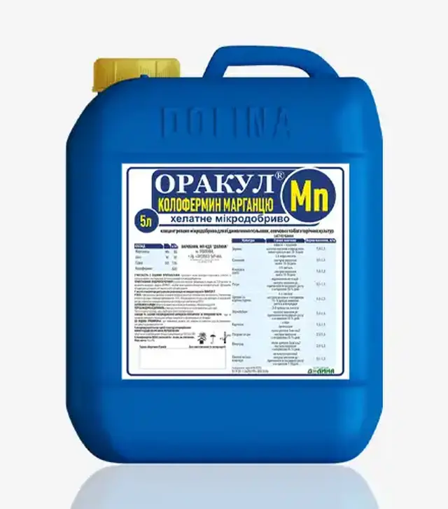 Микроудобрение Оракул Колофермин Марганца, 5 л (Dolina)