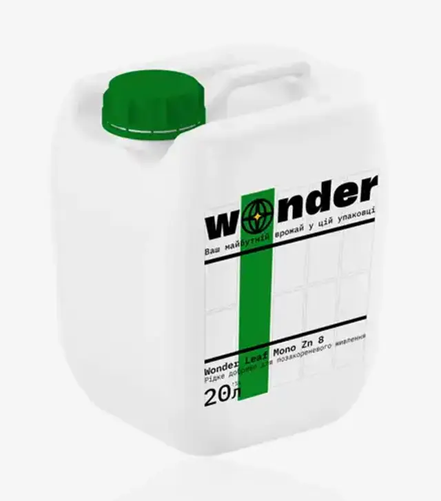 Біостимулятор Wonder Leaf Mono ZN 8 (Вондер Ліф Моно), 20 л