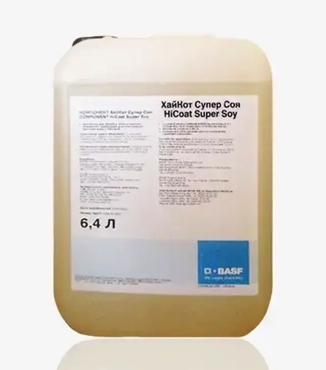 Инокулянт Хайкот Супер Соя, 6,4л (Basf)