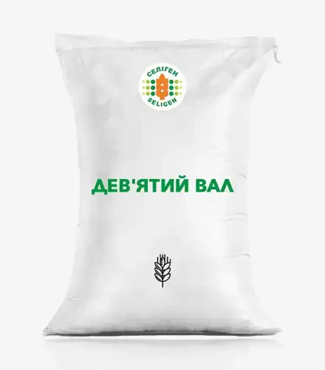 Ячмень озимый Девятый ВАЛ, т (Степная)