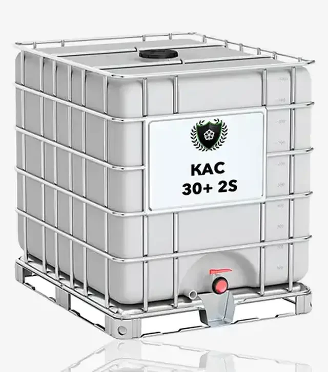 Удобрение азотное КАС 30+2S, 20 л (Санберри Украина)