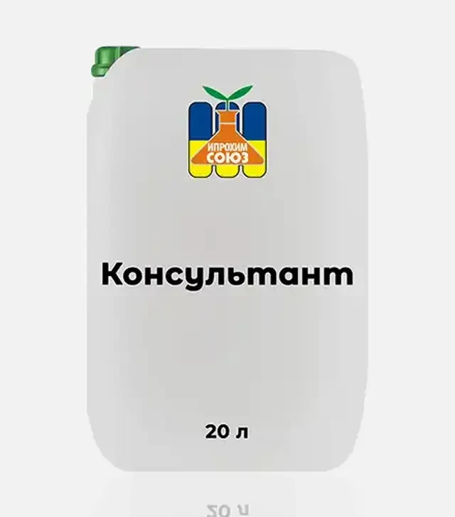 Гербіцид Консультант, 20 л (Іпрохім Союз)
