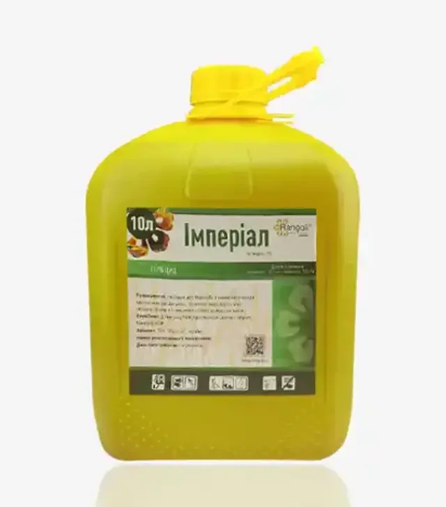 Гербіцид Імперіал, 10 л (Rangoli limited)