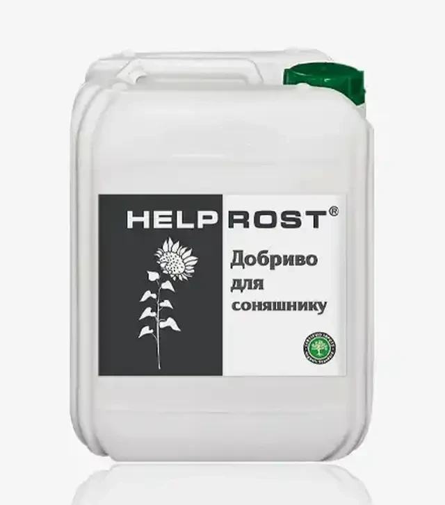 Стимулятор росту Хелпрост Соняшник, 10 л (БТУ-Центр)