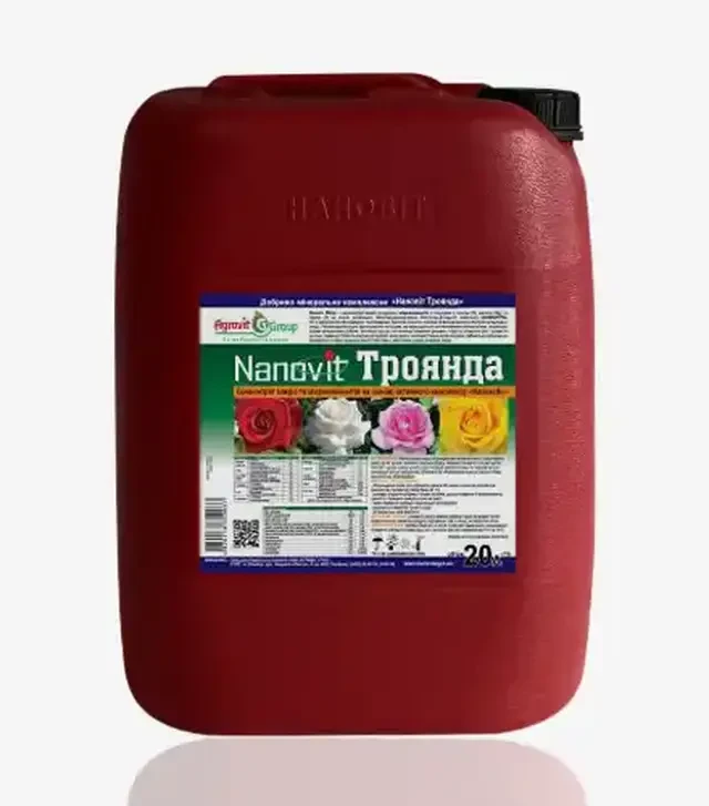 Стимулятор роста Нановит Роза, 20 л (Агровит)