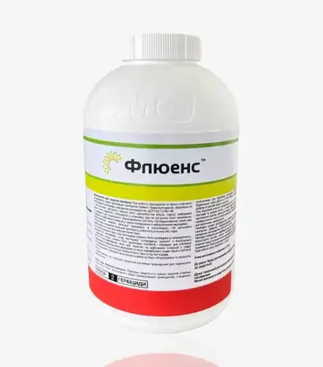 Гербицид Флюэнс 75, 0,5 кг (Syngenta)