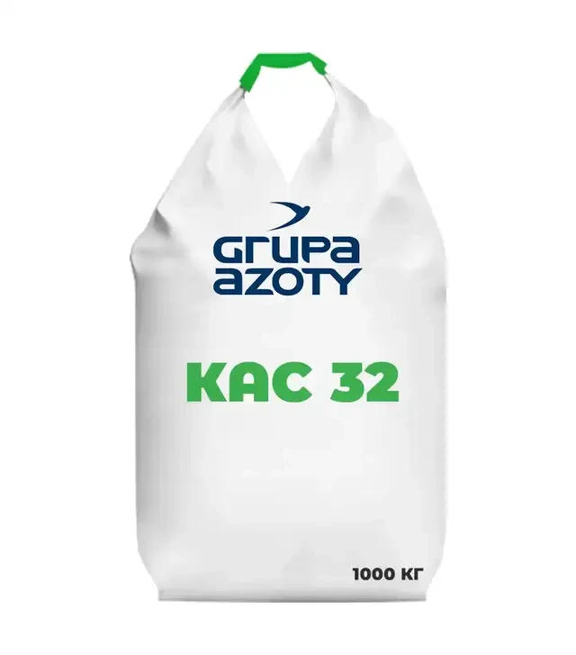 Удобрение азотное КАС 32, 1 000 кг (Grupa Azoty)