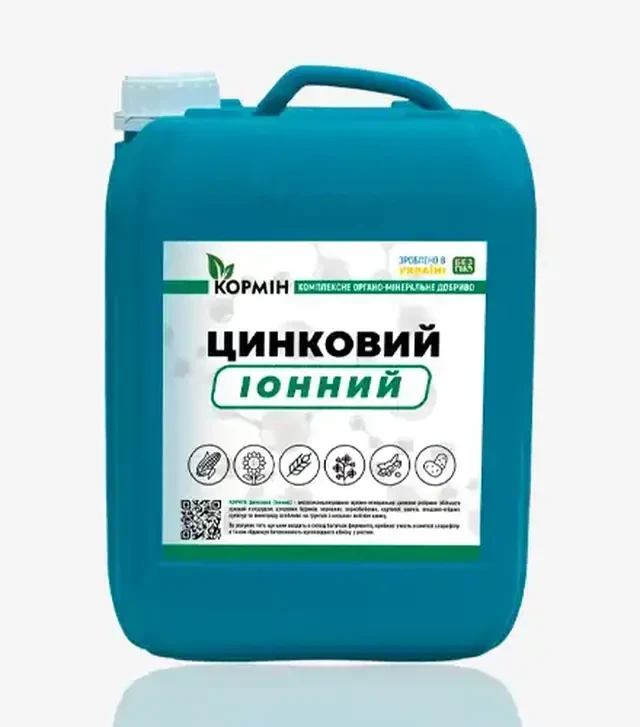 Стимулятор росту Кормін Цинковий (іонний), 10 л (Згода Лано)
