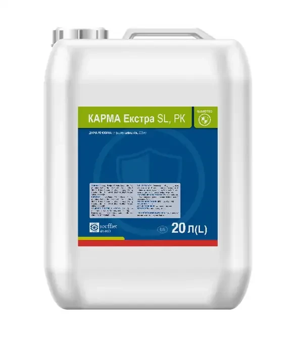 Гербицид Карма Экстра, ЖК, 20 л (Soufflet Agro)