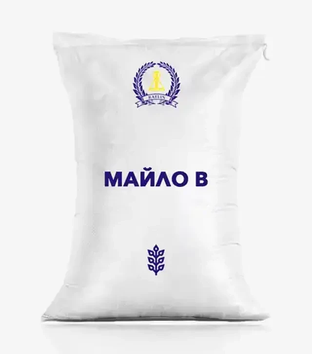 Сорго Майло В, п.е. 300 тыс. семян (Рейлин)