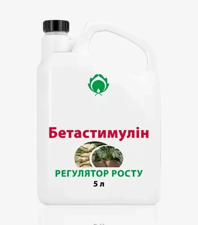 Регулятор роста Бетастимулин, 5 л (Высокий Урожай)